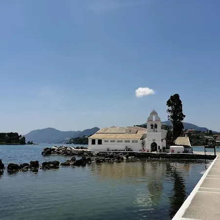 Imerti Im Herzen Von Stadt..... Corfu (city)
